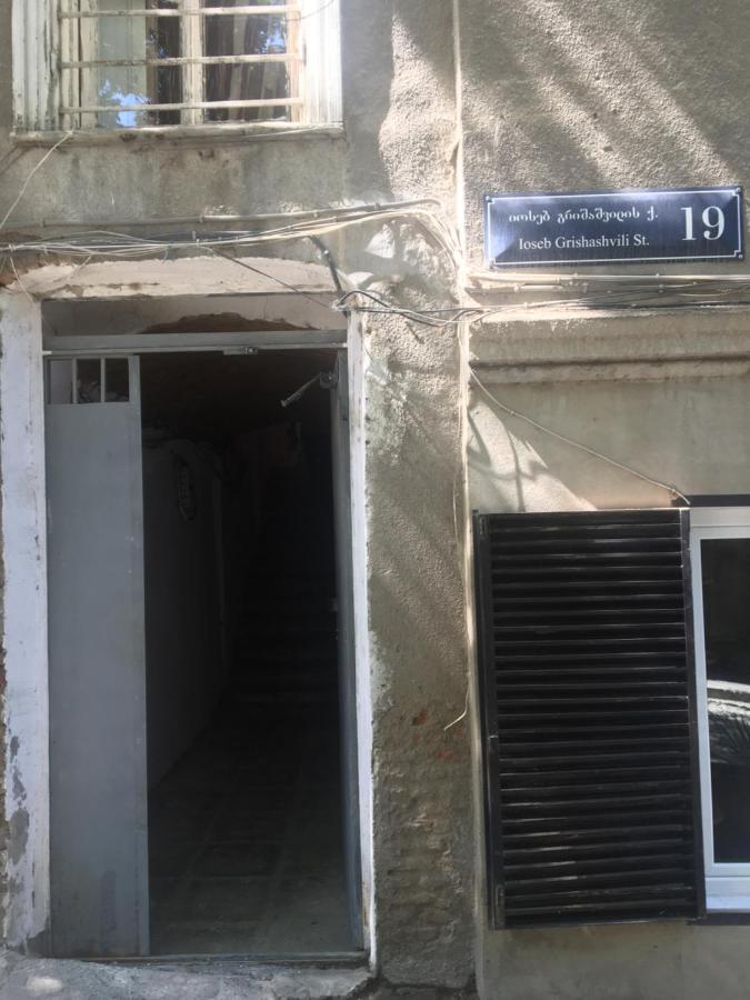 Old City - Cosy Studio Near Sulphur Baths Τυφλίδα Εξωτερικό φωτογραφία